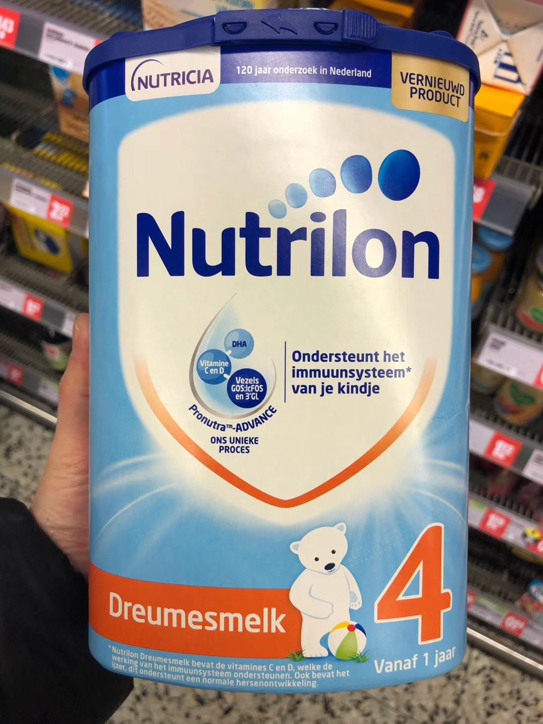 荷兰新版 nutrilon荷兰本土牛栏4段四段婴幼儿原装进口诺优能奶粉