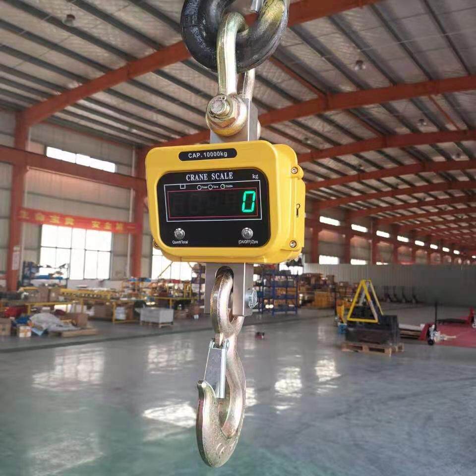 茂宏ocs1t吊称2吨行车挂秤5吨10t直视电子电子秤