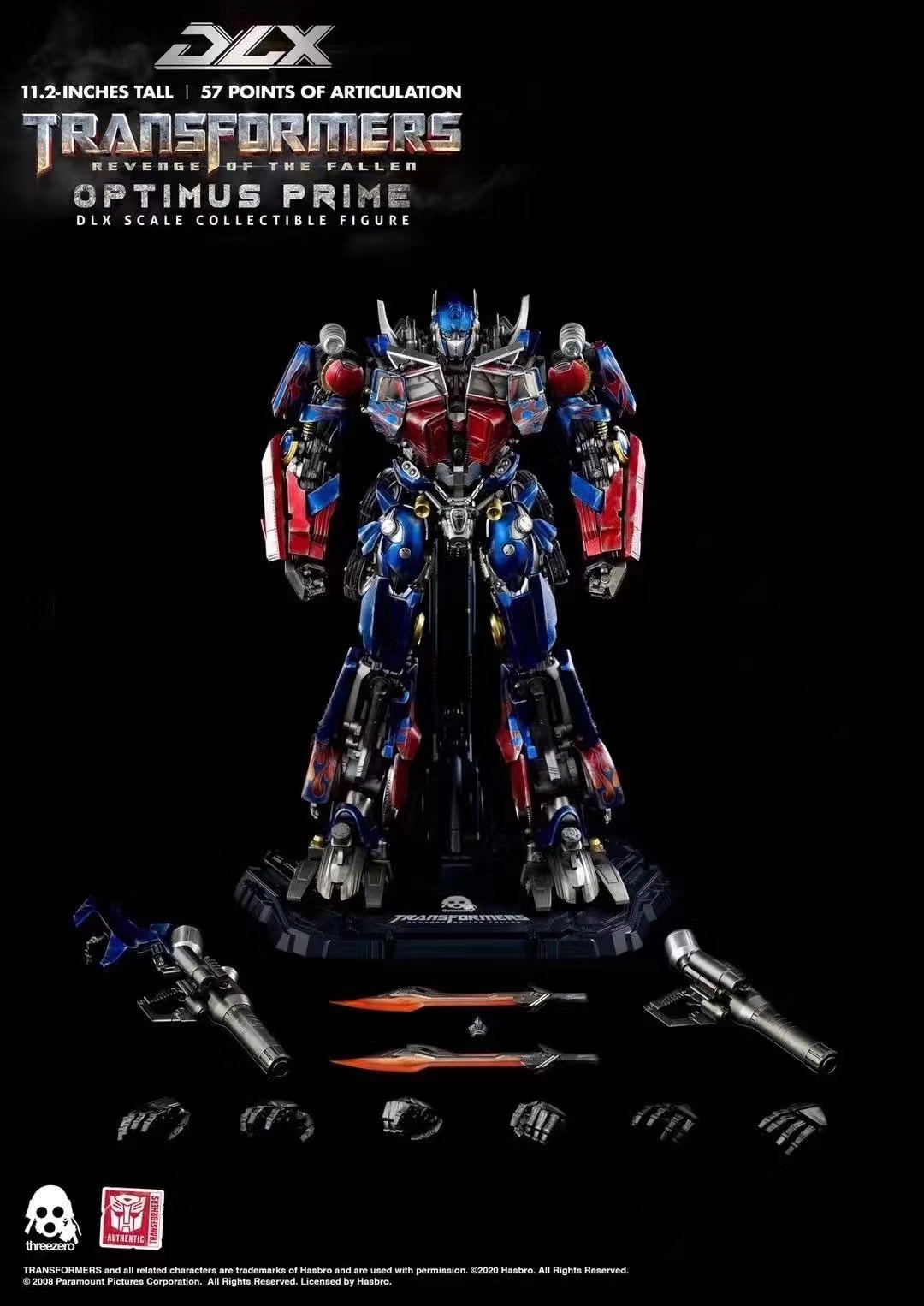 threezero 3a dlx系列变形玩具金刚天擎套变2天火合体
