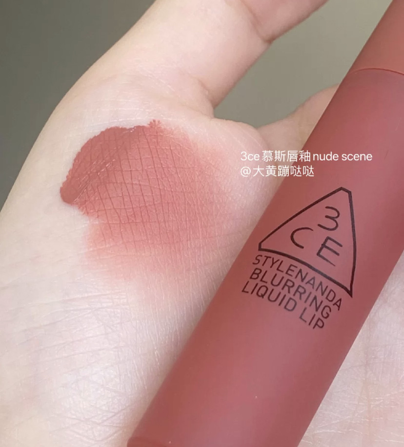 现货新品韩国3ce慕斯唇釉bearberry哑光口红claret唇彩