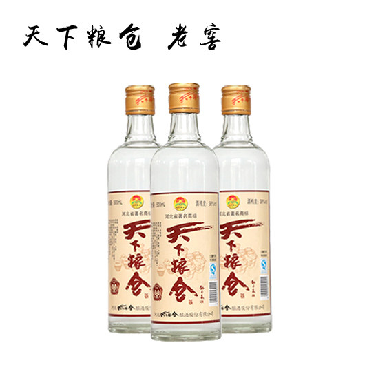 天下粮仓500ml老窖浓香香型玻璃瓶光瓶国产白酒白酒