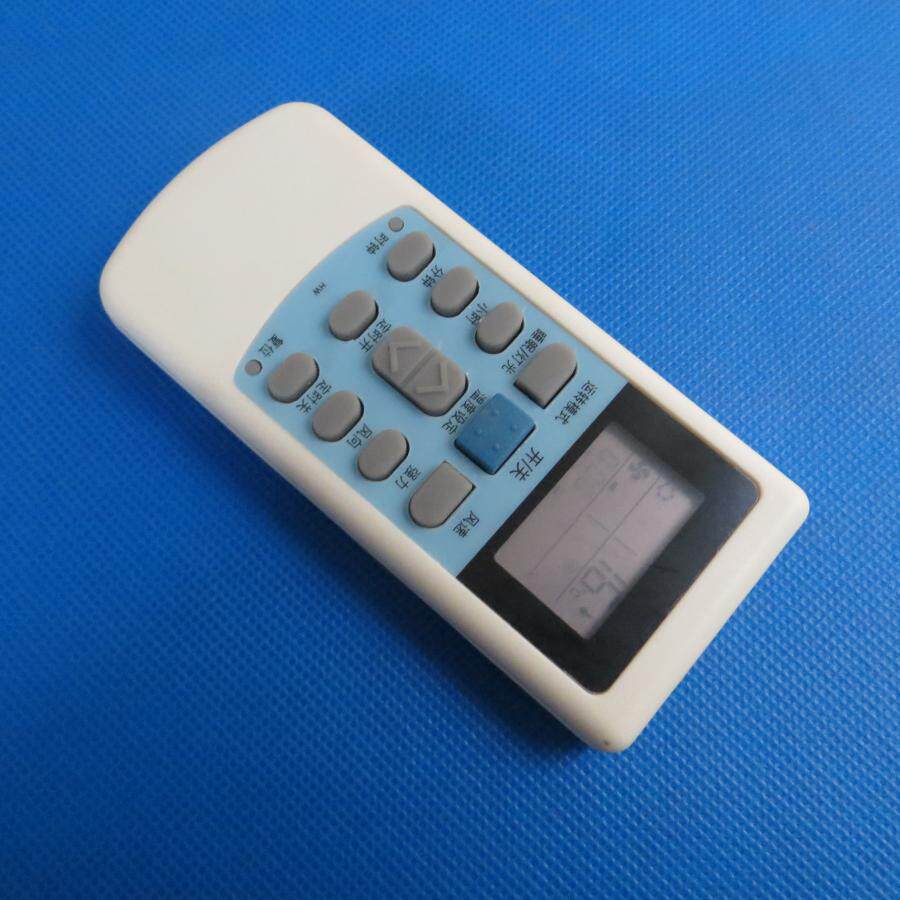 原装华凌空调遥控器kfkfr2335gwv0405v0505hv6遥控设备