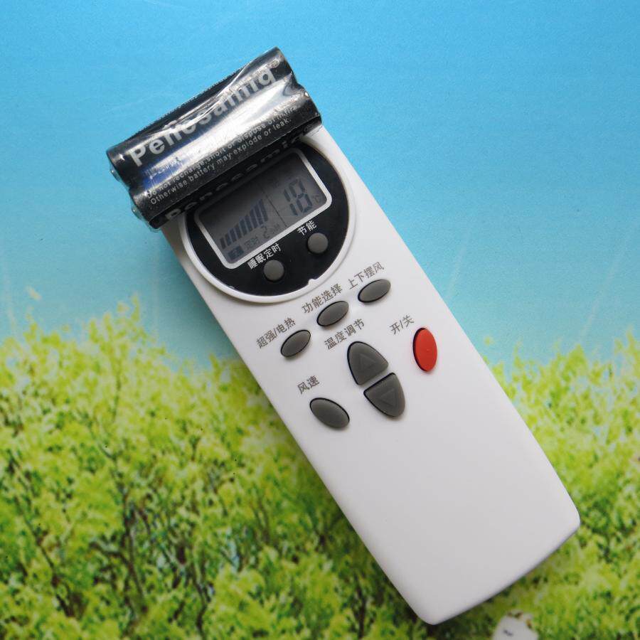 原装lg空调遥控器6711a20088c6711a20088b6711a20088a定时遥控设备