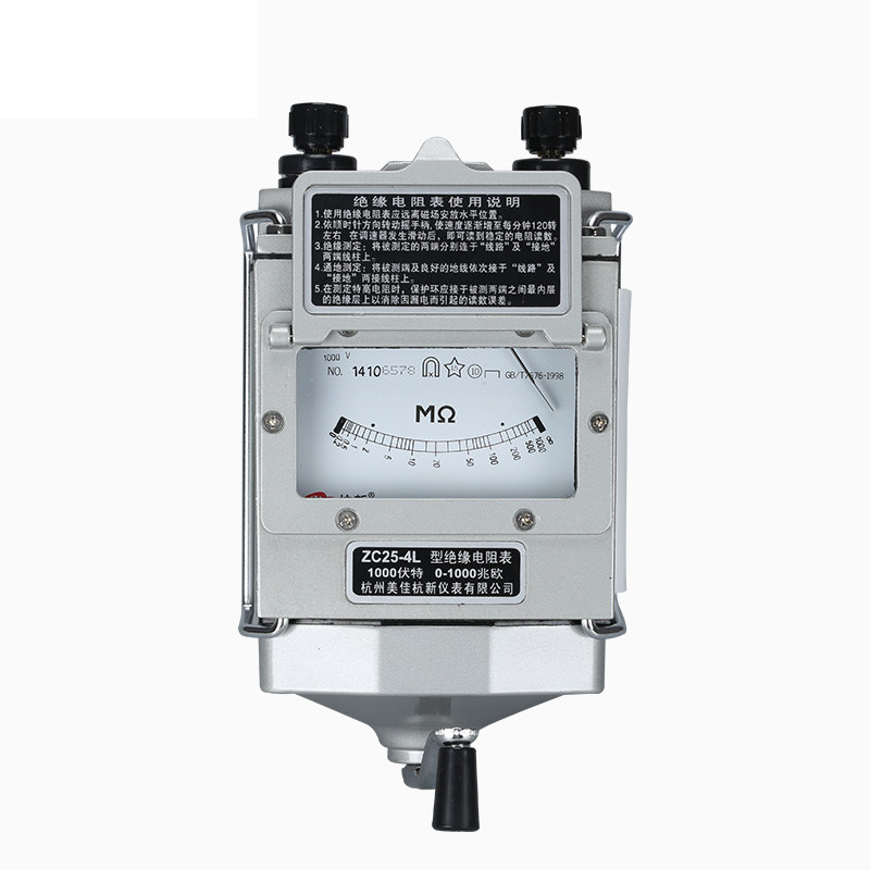 杭州美佳zc254l级1000v兆欧表绝缘电阻表摇表铝壳一年包换包邮