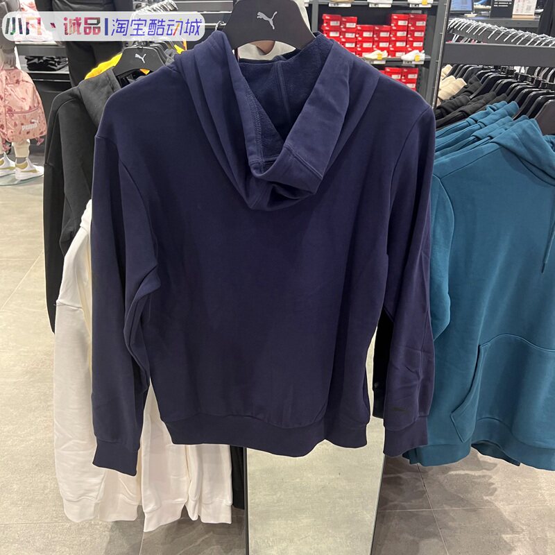 专柜正品puma彪马法拉利联名系列男子春季连帽运动卫衣