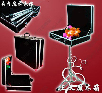 魔术箱高档铝制可折叠三角黑色金色舞台魔术道具魔术道具