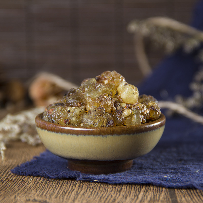 乳香同仁堂原料中药材正品新货野生500g克马马尾其他药食同源食品