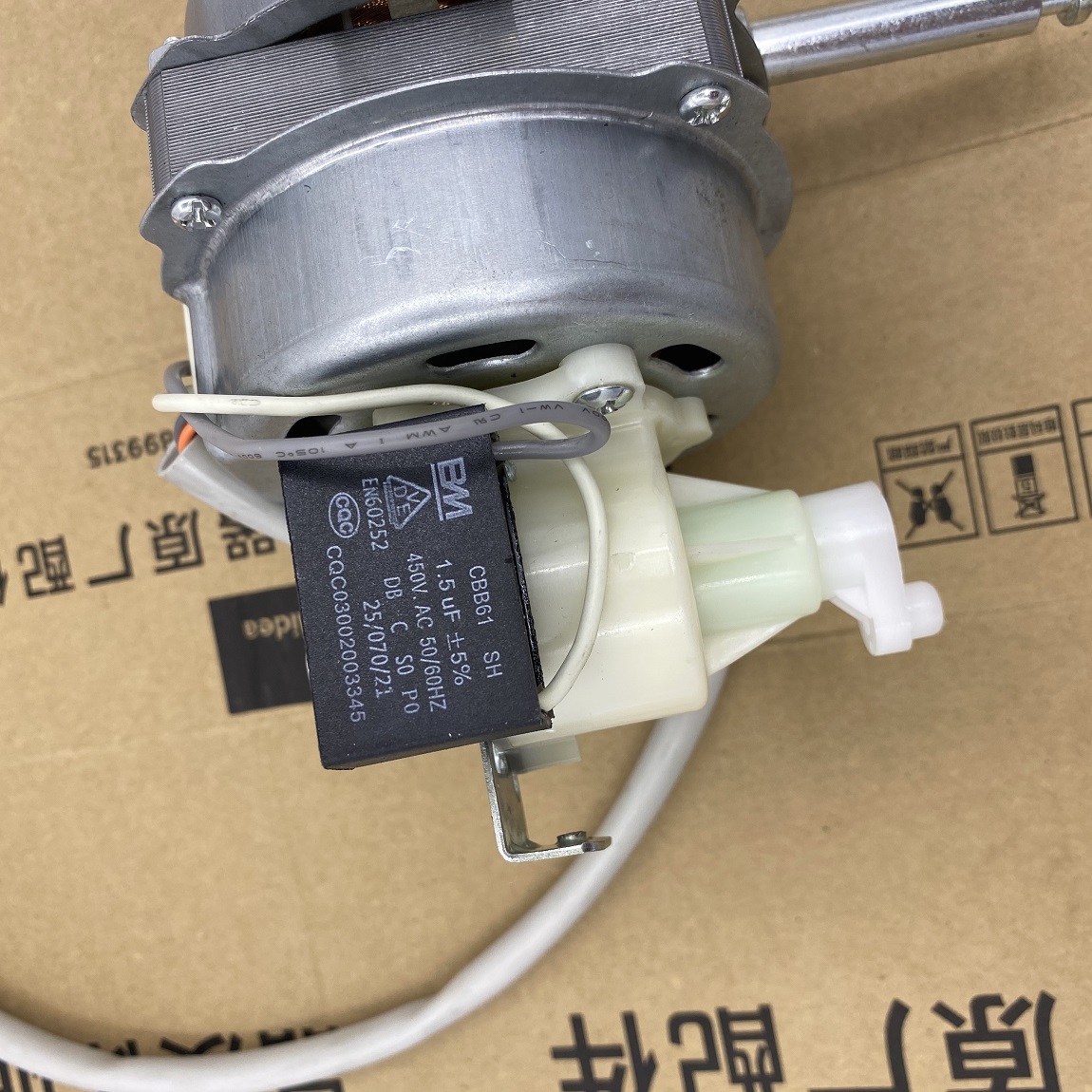 美的电风扇电机配件fs40f1b2fs40a落地扇ft台扇风扇