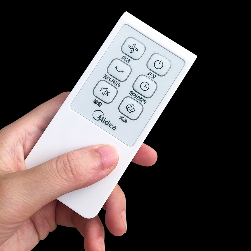 美的电风扇配件fs40-13cr8ar12dr6drfs40-15gr落地扇遥控器风扇