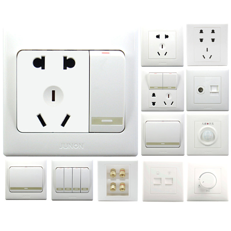 junon俊朗开关插座正品 俊郎junon旗舰经典a系列五孔面板套餐86型