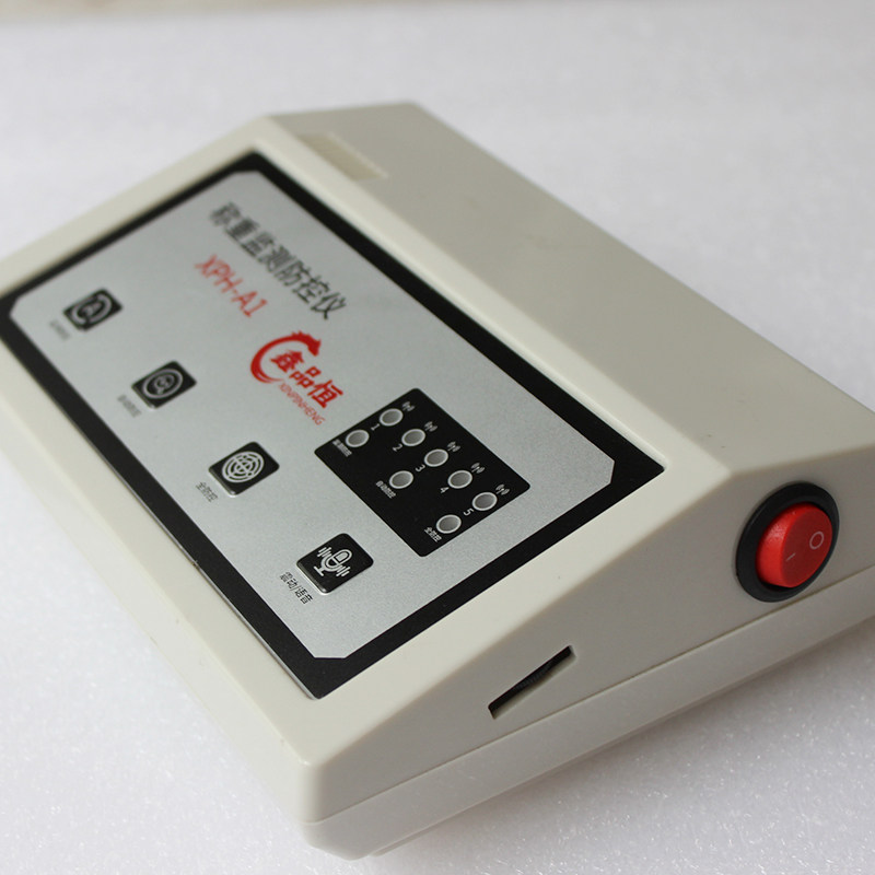 地磅遥控无线干扰屏蔽加减防控电子通用型安全电子秤