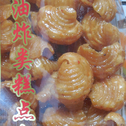 50元包邮家和旺肥肠酥212克膨化休闲食品四川特产膨化食品