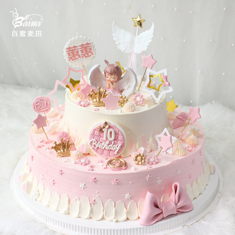 生日蛋糕麦田女宝动物奶油翻糖蝴蝶结女孩南京配送新鲜生日蛋糕