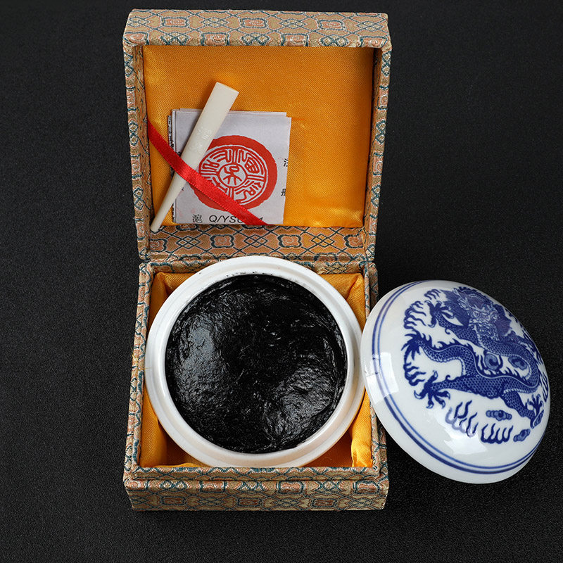 上海西泠印社潜泉印泥精制盒装书画篆刻书法宝蓝可爱印泥