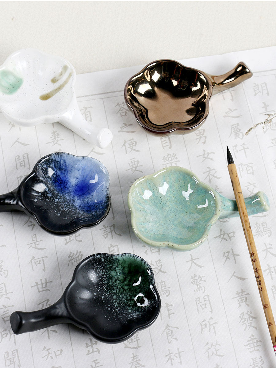 墨水陶瓷墨碟砚台学生笔搁墨池书法墨汁碟毛文房四宝