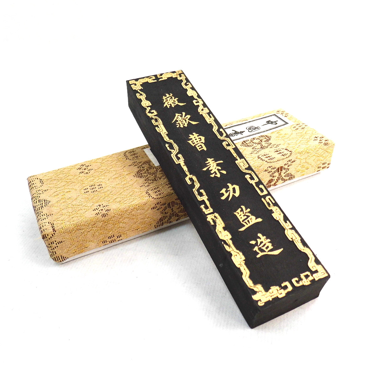 徽墨墨厂上海墨锭墨块墨条62克曹素功紫玉油烟文房四宝