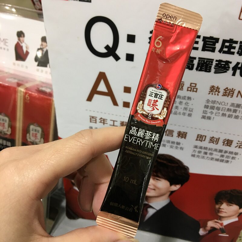 韩国正官庄高丽参人参精6年根红参浓缩精滋补9930条台湾直邮