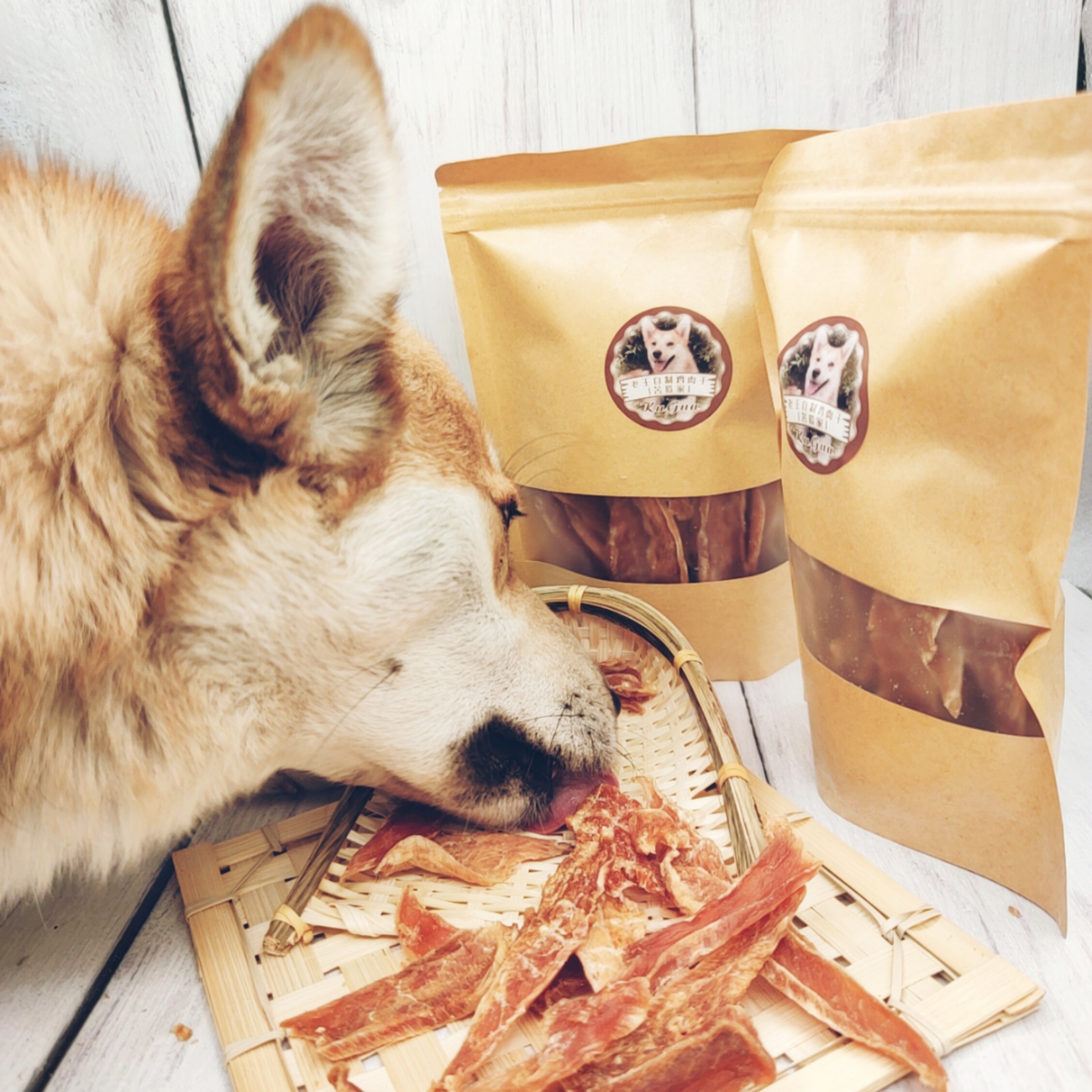 狗狗零食宠物训练奖励磨牙苦瓜家自制鸡肉肉干狗风干零食