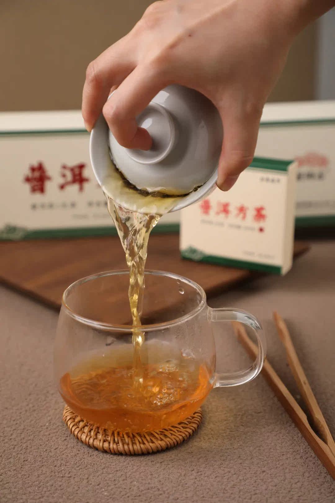 老同志普洱茶2022年普洱方小方砖生盒装一套八盒普洱