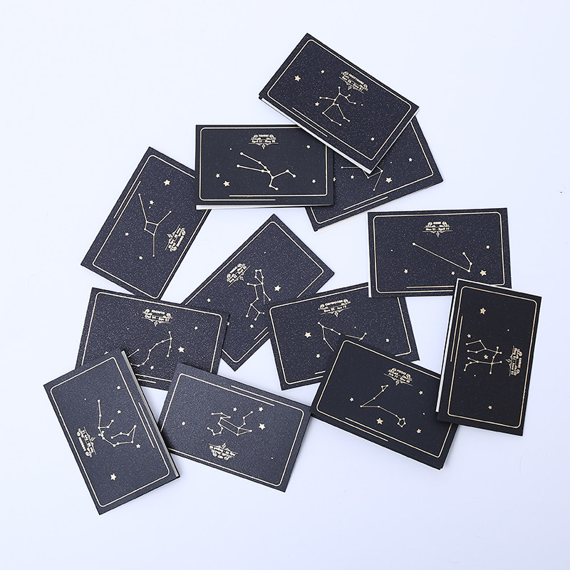 贺卡十二星座创意手写信封礼物折叠礼品留言卡片贺卡