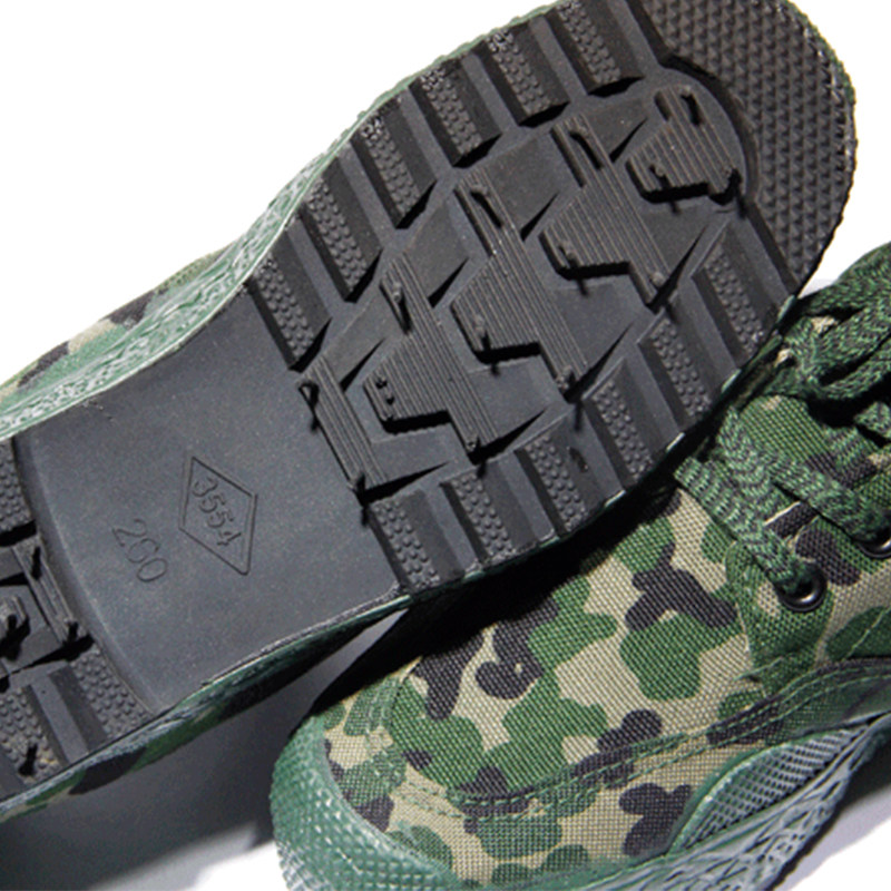 3554正品解放鞋耐磨作训劳动军训鞋子民工劳保解放鞋