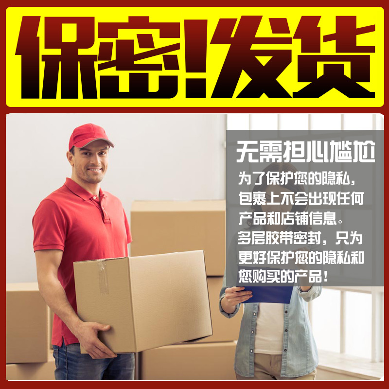 女土情趣激情套装性趣情趣透明夏性感睡裙女性骚姐妹火辣调情李丽莎诱惑吊带内衣图片