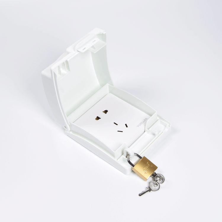 防水户外防雨电源防盗电盒插座盒可上锁带锁防溅盒