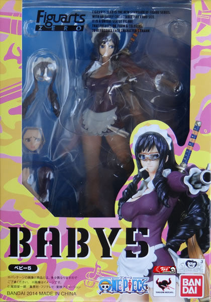 万代figuartszero海贼王小唐海贼女仆杀手baby5手办海贼王手办专区