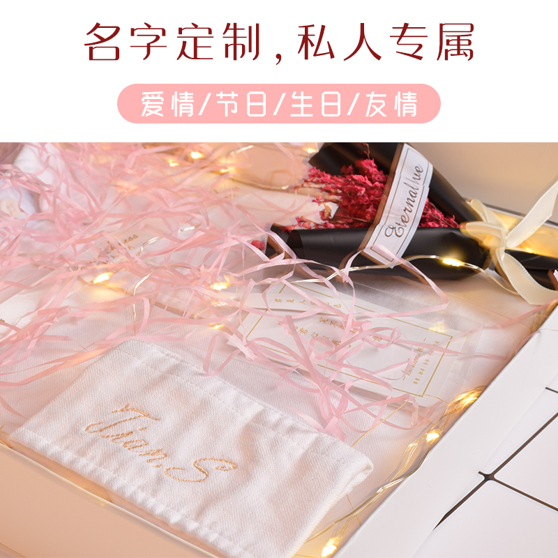定制衬衫男刺绣diy绣名字logo送男友高端生日结婚创意情侣白衬衣