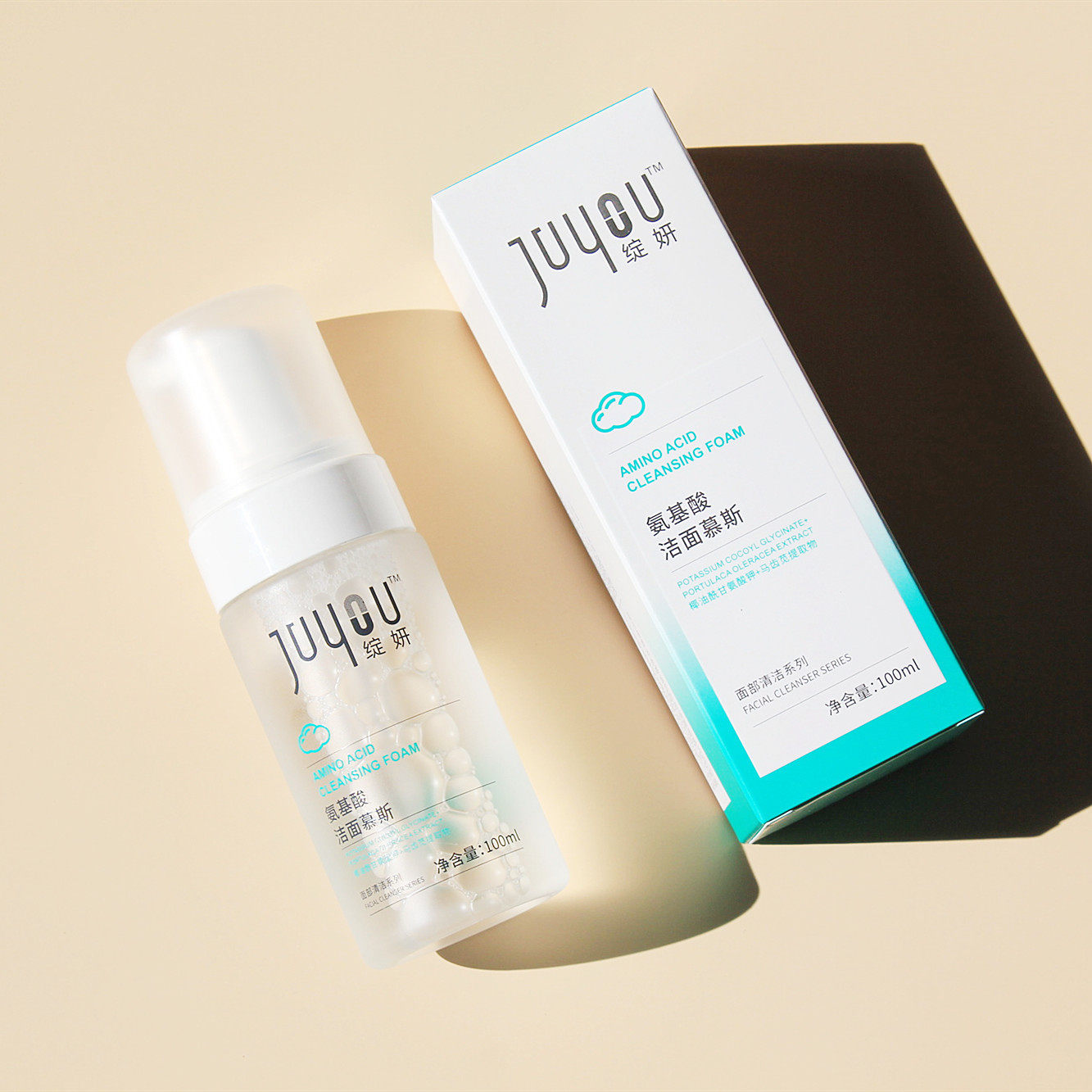 洁面绽妍泡沫100g氨基酸洗面奶深层清洁毛孔粉刺洁面