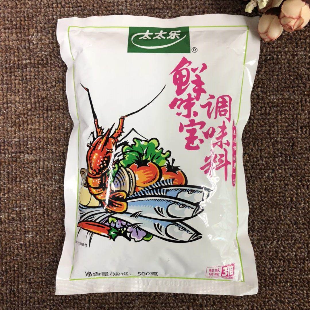 太太乐鲜味500g5包增鲜型调味替代味精麻辣烫炒菜鸡精