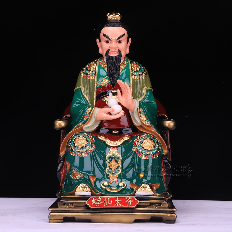 太爷寸四大家族仙家蟒仙神像三太莽仙太奶夫人摆件