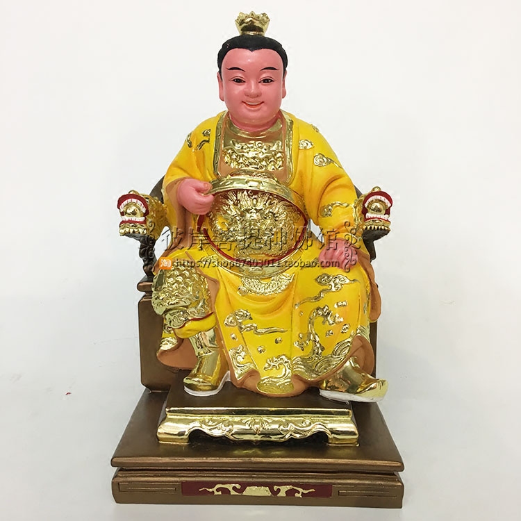 神像16寸敦煌坐椅太子道教树脂宗教摆件
