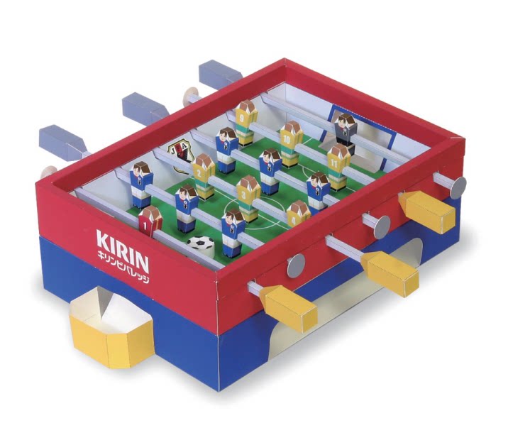 纸乐3d益智拼装diy手工折纸动态多暗开己动漫游戏纸模