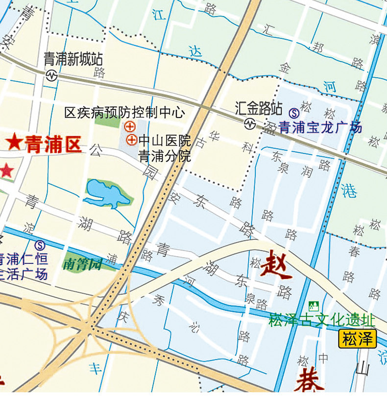 【上海发货】2020年全新版 青浦区地图上海市青浦区交通旅游地铁站