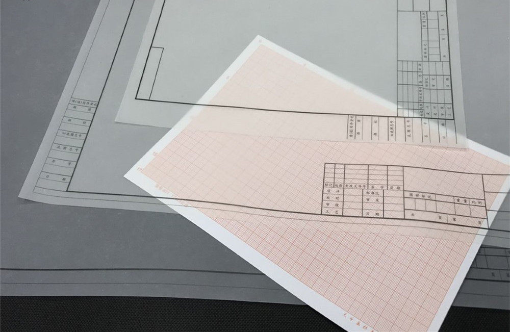 包邮a2印框a4带图硫酸描图纸a3建筑工程设计描图