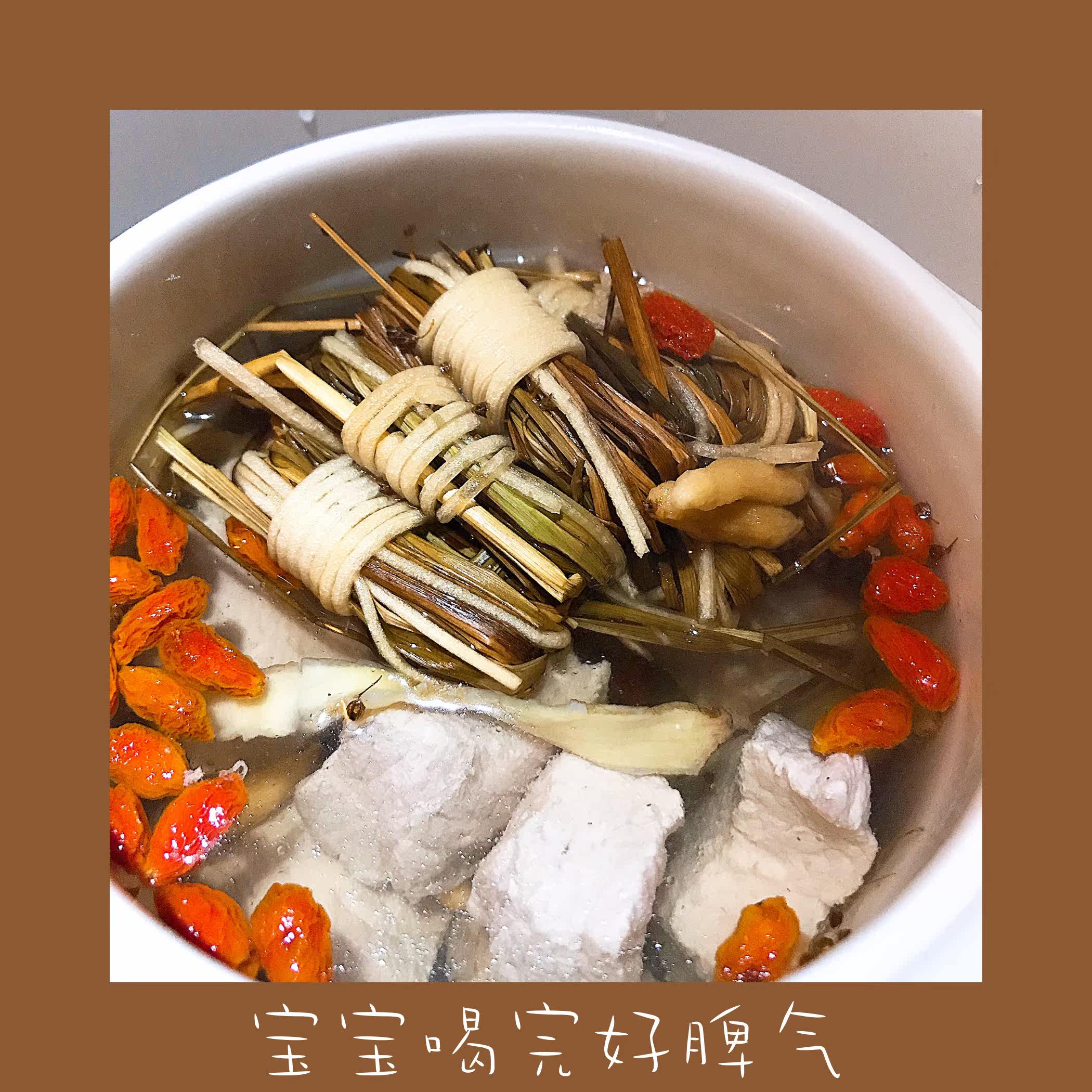 广东滋补煲汤食材灯心麦冬儿童宝宝清火便秘药膳养生汤料