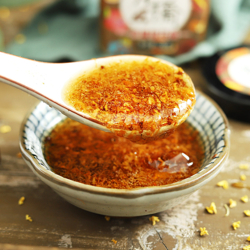 花桥牌黑糖桂花酱桂花蜜果酱新鲜蜂蜜酿桂林特产250g小瓶装家用