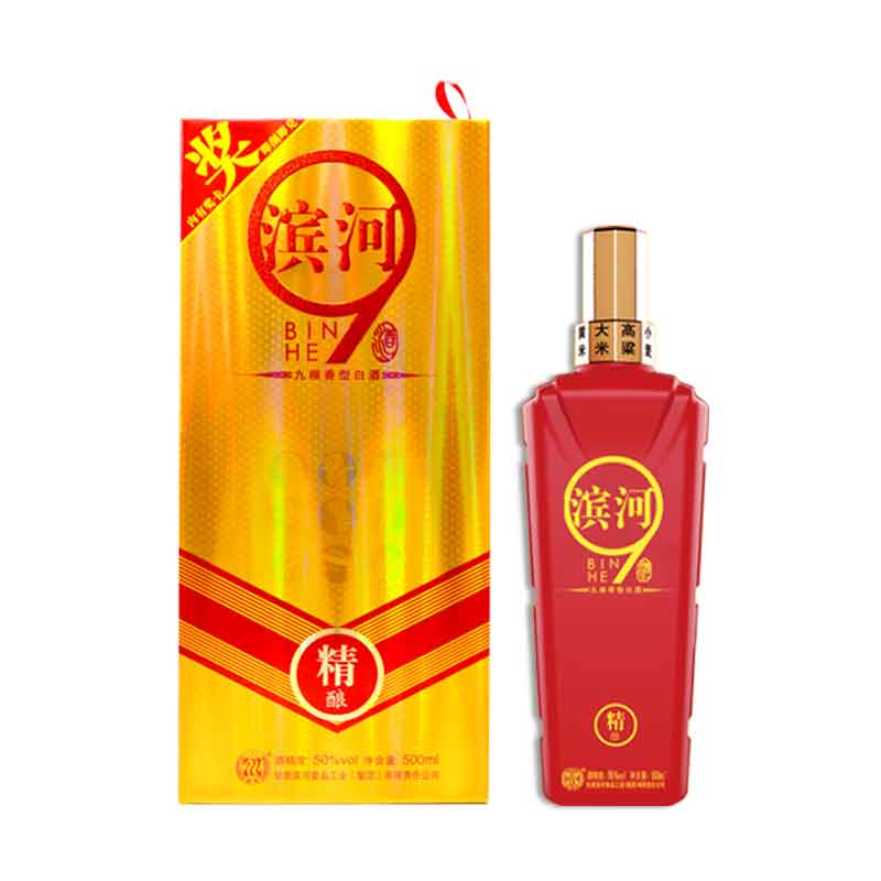 甘肃特产白酒滨河精酿50度500ml*4瓶礼盒装高度酒粮食