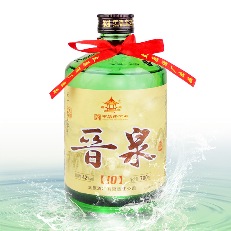 山西法清固态10年粮食瓶装700ml太原42度高粱国产白酒