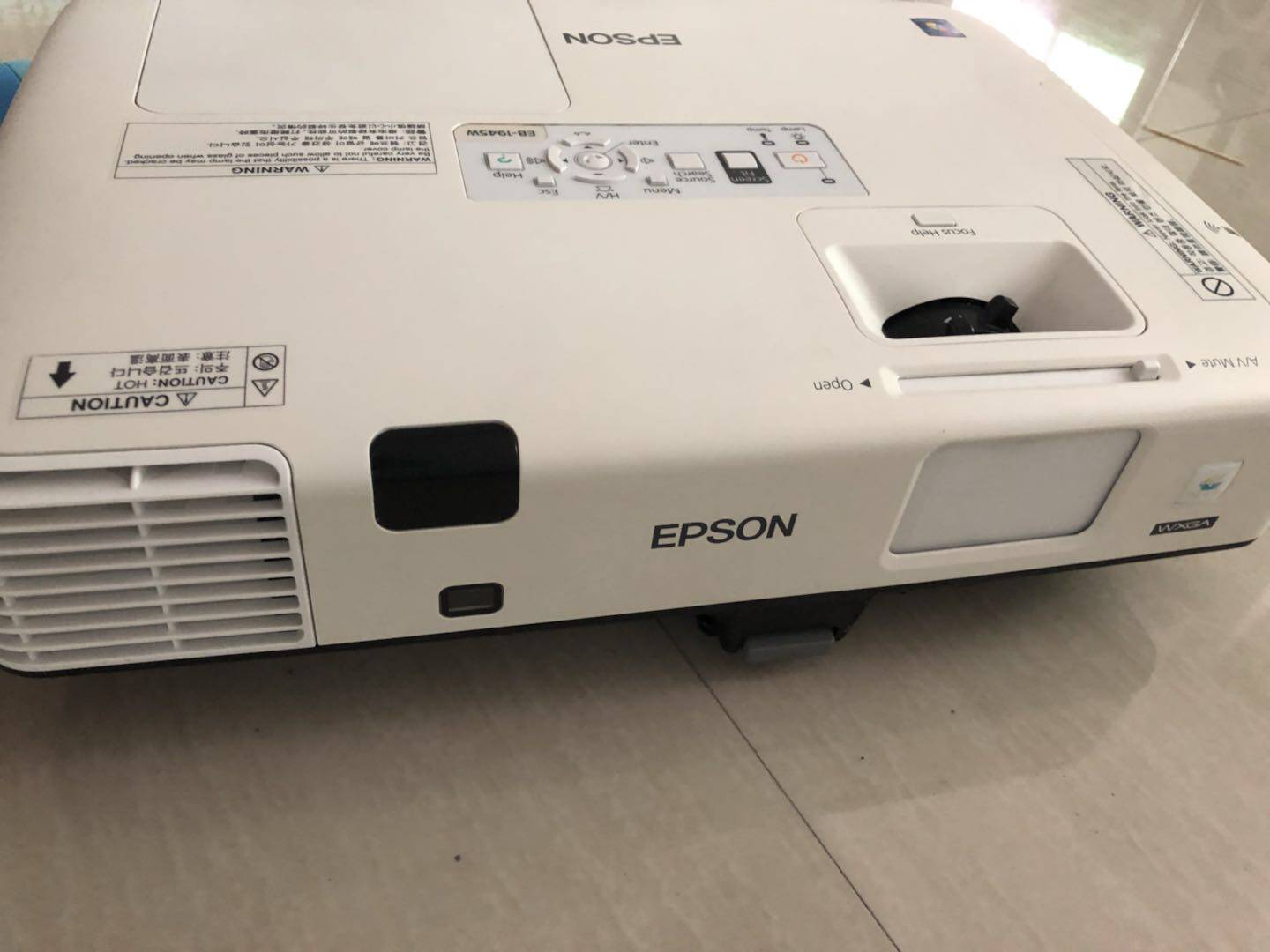 爱普生eb1940w1945w家用办公投影机1080p宽屏高清hdmi投影机