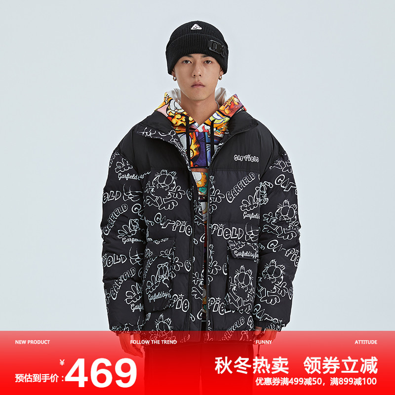 Fun潮牌羽绒服冬季短款加菲猫联名满印加厚保暖男外套鸭绒服立领