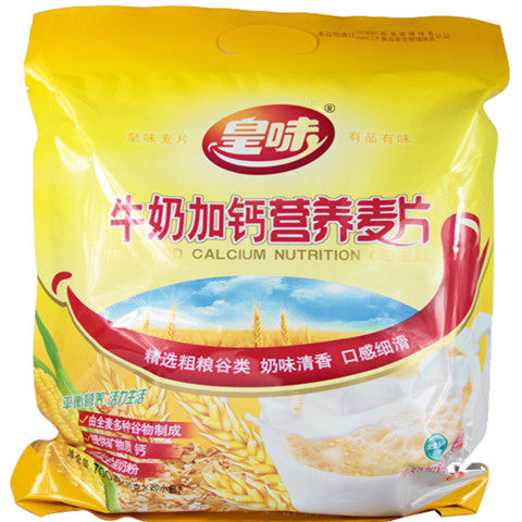 营养皇味牛奶加钙麦片早餐冲饮即食燕麦700g水果