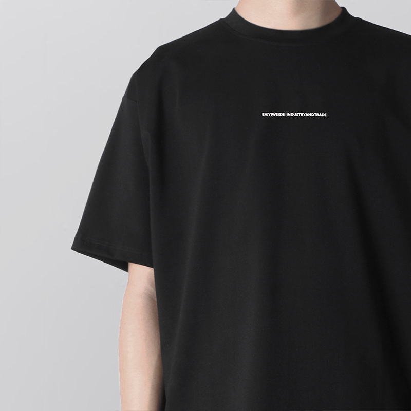 百机短袖男小领口宽松t恤女2022新款潮简约圆领字母原创设计情侣