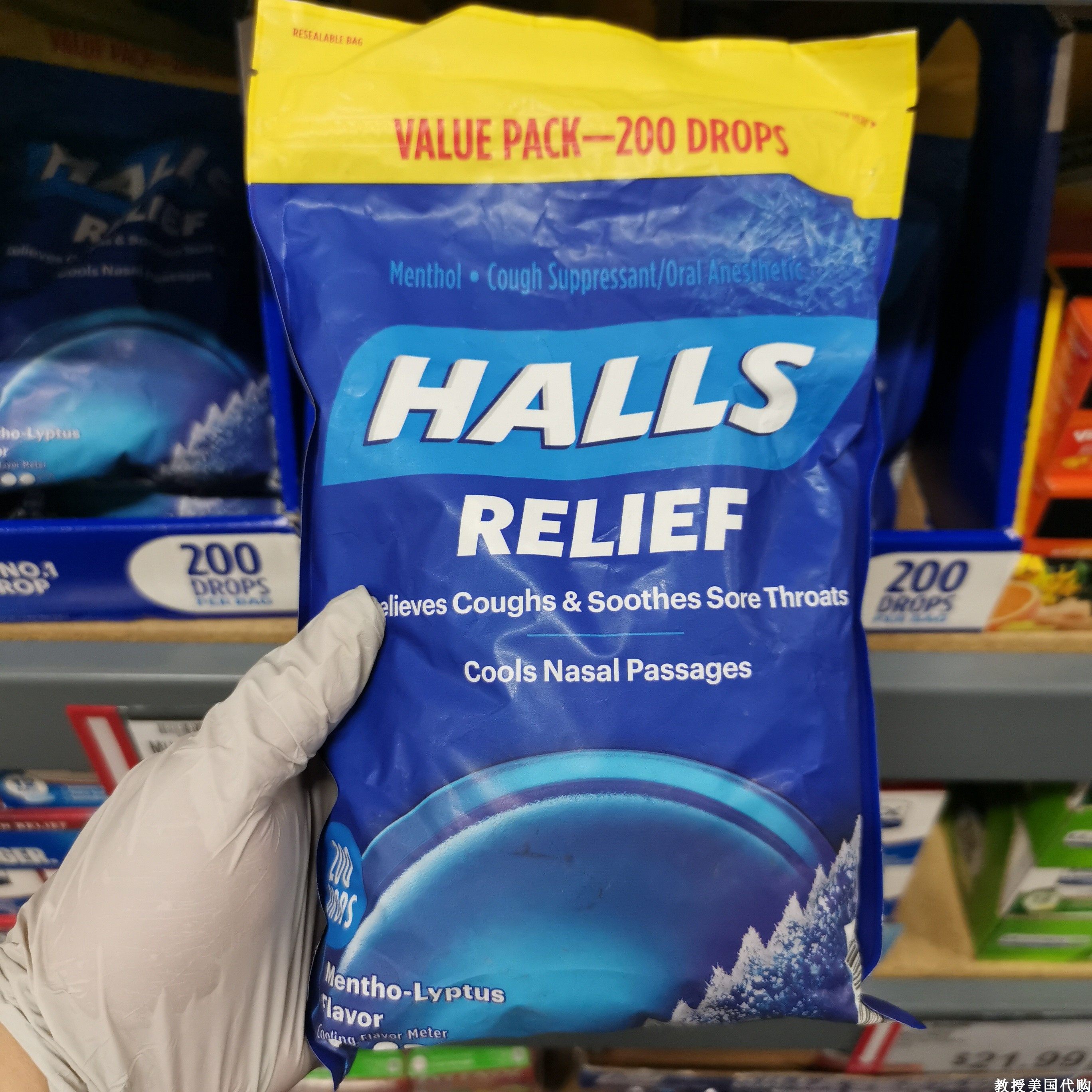 美国代购halls荷氏润喉糖薄荷糖蜂蜜柠檬味无糖型180粒现货
