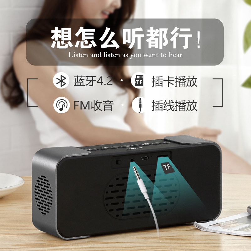 ifkoo/伊酷尔 q8新款无线智能迷你小蓝牙音箱闹钟超重低音炮家用台式