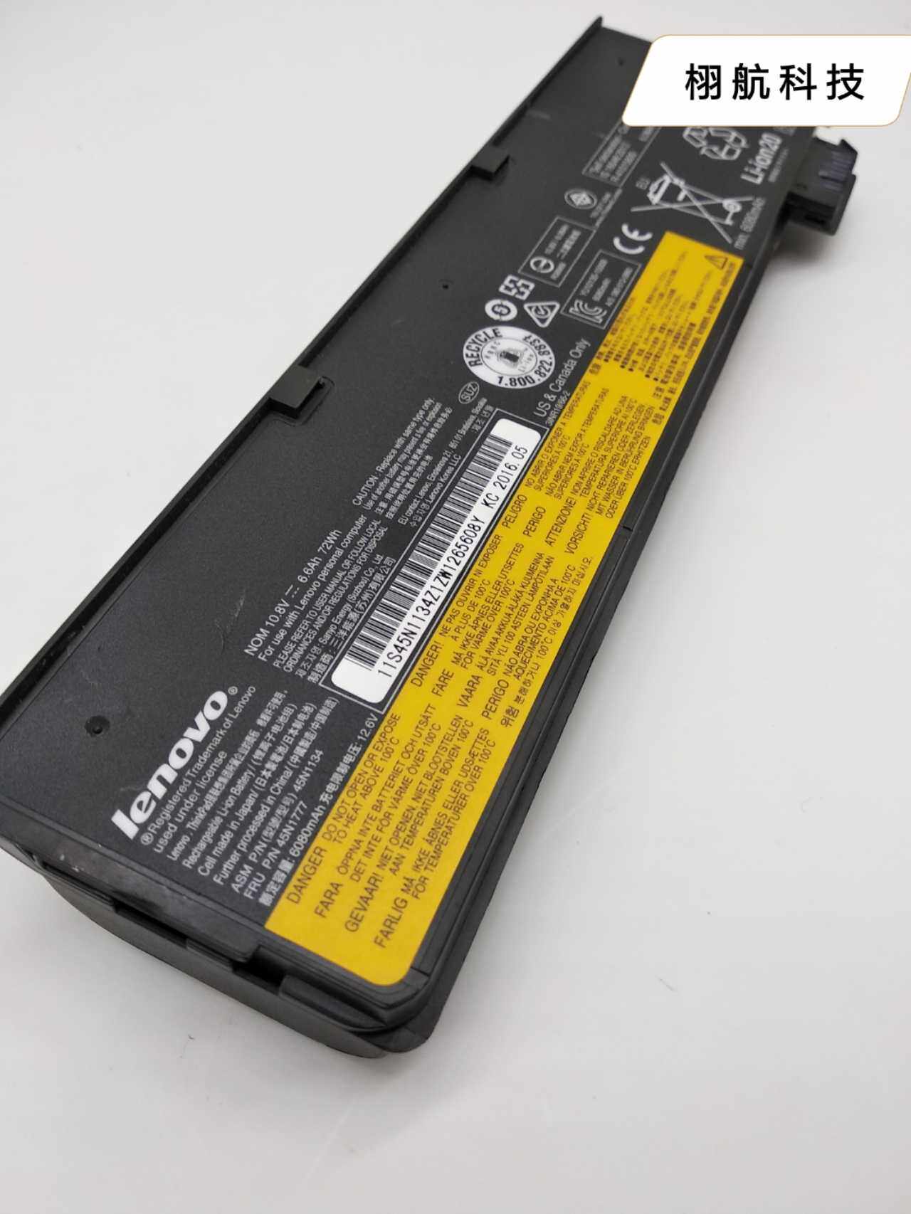联想thinkpadt440t450sx240x250x260x270t460t470p笔记本电池