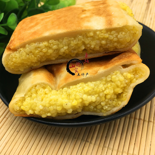 大黄米煎饼 大黄米饼 东北山炮家土特产 手工制作 软糯香甜