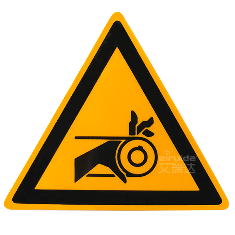 新款设备卷入注意警告标志当心皮带夹手警示贴纸安全标签rolk011
