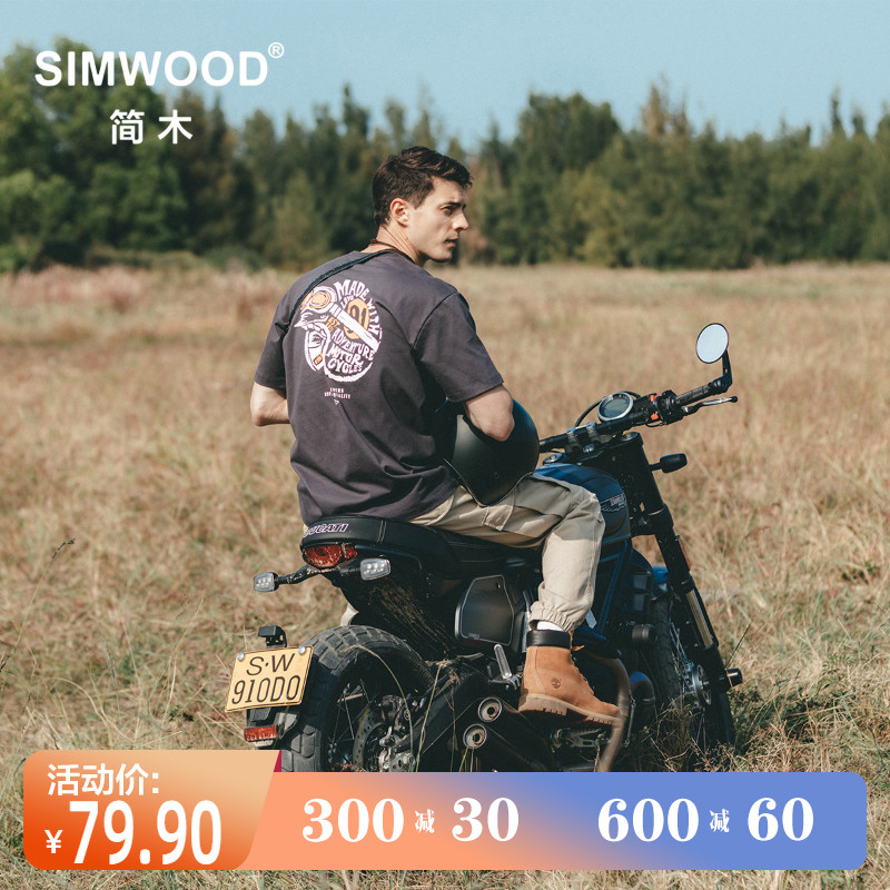 Simwood简木男装【宽松版型】春夏新品240g后背印花圆领短袖T恤男